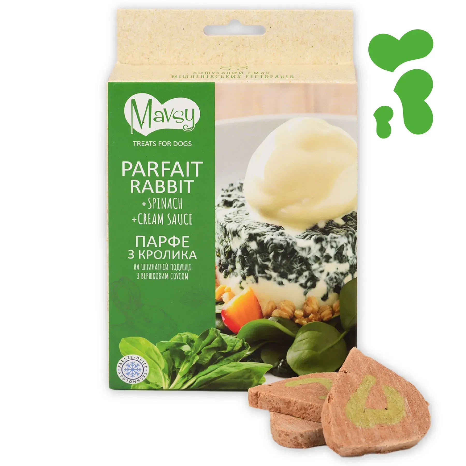 MAVSY Recompense pentru Caini, Parfe din carne de iepure pe  Pat de Spanac cu Sos Cremos, 50 g