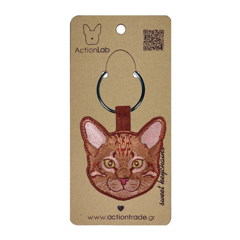 Breloc Action Tiger Cat