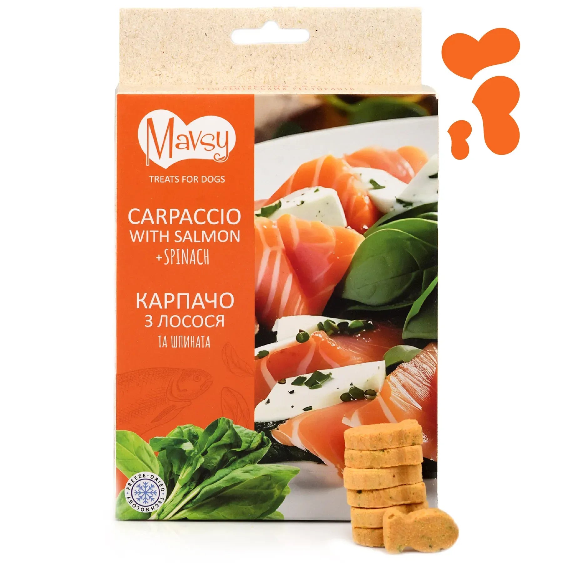 MAVSY Recompense pentru Caini, Carpaccio din Somon cu Spanac, 50g
