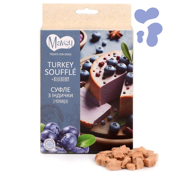 MAVSY Recompense pentru Caini, Sufleu de Curcan cu Afine, 50 g