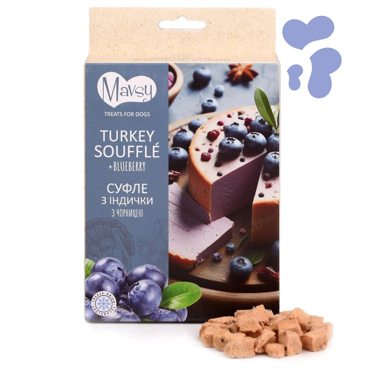 MAVSY Recompense pentru Caini, Sufleu de Curcan cu Afine, 50 g