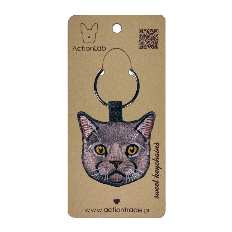 Breloc Action British Cat