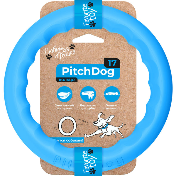 Jucarie Inel PitchDog Albastru