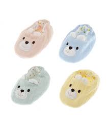 Ferribiella Jucarie Papuc