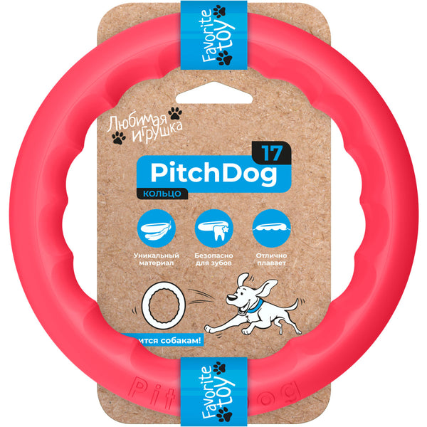 Jucarie Inel PitchDog Roz