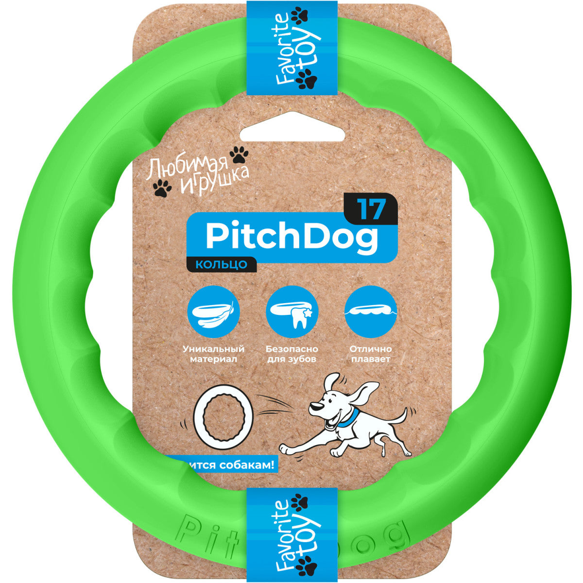 Jucarie Inel PitchDog Verde