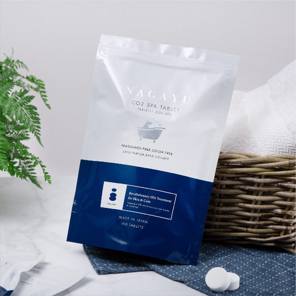 Rezerve CO2 pentru sistem Nagayu SPA