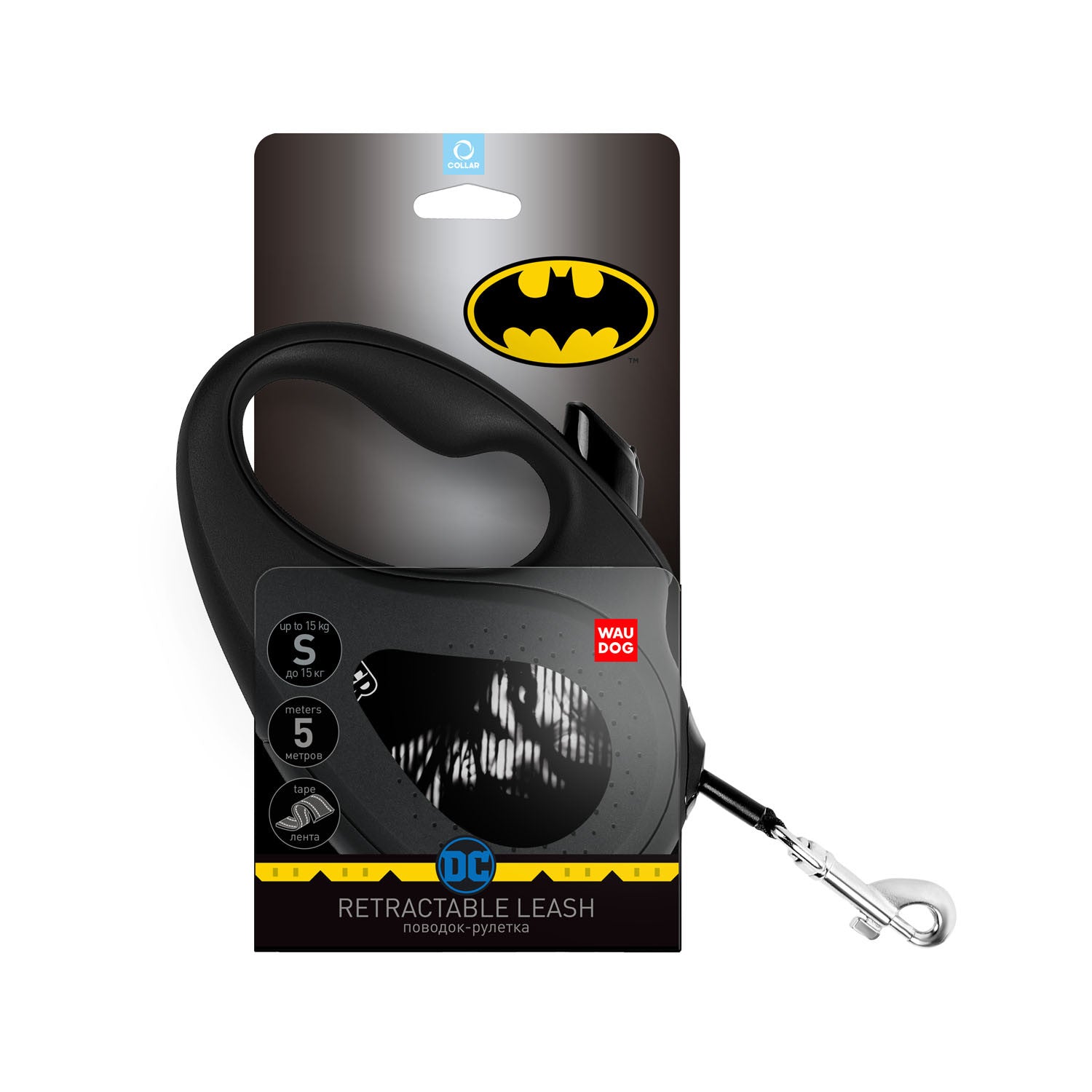 Lesa Retractabila pentru caini WAUDOG R-leash Joker